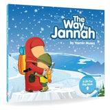 The Way to Jannah