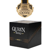 Quran Award: Celebrate an Achievement You Should Treasure