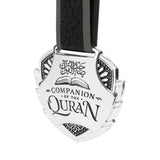 Quran Award: Celebrate an Achievement You Should Treasure