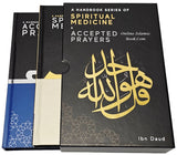 A Handbook Series of: Spiritual Medicine & Accepted Prayers (Ibn Daud) Premium Hard back