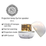 Projector Qur'an Speaker QB-526