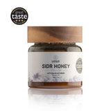 Yemeni Sidr Honey: Black Seed (350g)