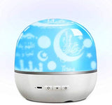 Projector Qur'an Speaker QB-526