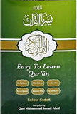 Easy To Learn Qur'an