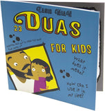 23 Duas For Kids