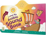 I Love My Arabic Sound Book