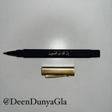 quran ayah pen