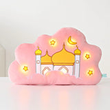 Sky Mosque - Talking Quran Pillow (Pink)