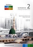 iSyllabus Workbook 2: A Resource For Islamic Studies