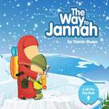 The Way to Jannah