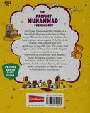 The Prophet Muhammad for Children