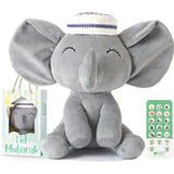 Little Mahmud - Personalized Talking Quran Elephant