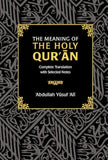 The Meaning of The Holy Quran