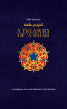 Treasury of A'isha: A Guidance from the Beloved of the Beloved