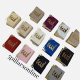 Luxury Velvet Quran, Tasbeeh, Prayer Mat Set (A6 Gold)