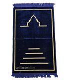 Simple Design Velvet Prayer Mat (available in different colours)