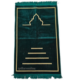 Simple Design Velvet Prayer Mat (available in different colours)