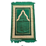 Velvet Design Prayer Mat