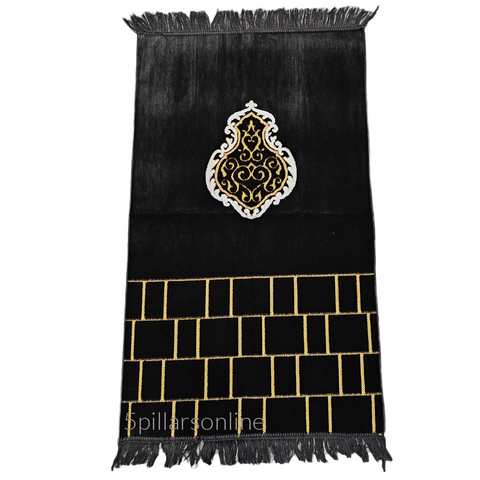 Kaaba Design Brick Prayer Mat