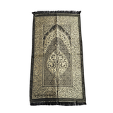 Thin Design Prayer Mat