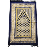 Velvet Swirl Design Prayer Mat