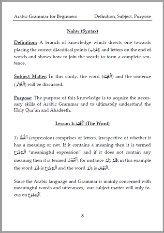 files/Arabic-Grammar-for-Beginners-Page-8.png