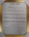 Aytul Kursi Modern Golden Frame