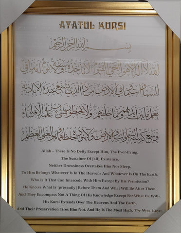 Aytul Kursi Modern Golden Frame