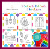 Colour in Eid cards - Mixed Set