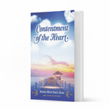 Contentment of the Heart