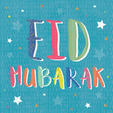 Eid Mubarak Greeting Card