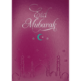 Eid Mubarak Card in Purple