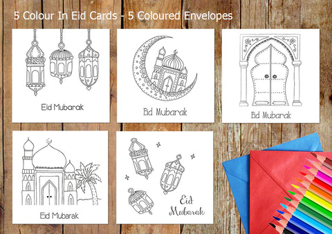 files/Eid_Cards_Brochure_1024x1024_2x_40360dc1-1f22-49d8-98ae-f2e3f7470b3a.webp