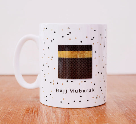 Umrah Mubarak Mug Dotted