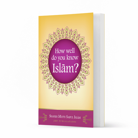 files/How-well-do-you-Know-Islam.png