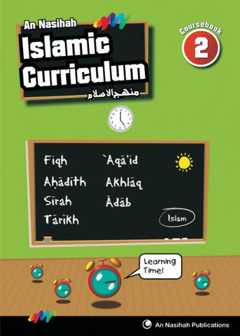 Book 2 Islamic Curriculum Islamic Curriculum - An Nasihah