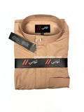 Thoubee (Jubba) Beige