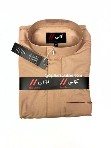 Thoubee (Jubba) Beige