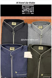 Al Aseeel Zip (Jubba) Blue