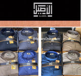 Al Aseel Thobe (Jubba) Blue