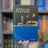 A Handbook of Accepted Duas (Ibn Daud)