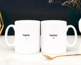 Habibi Mug