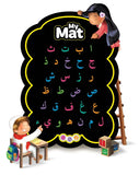 My Mat: Your Alphabet Friend (Small)