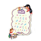 My Mat: Your Alphabet Friend (Large)