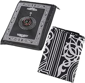 2pcs, Portable Travel Prayer Mat With Compass