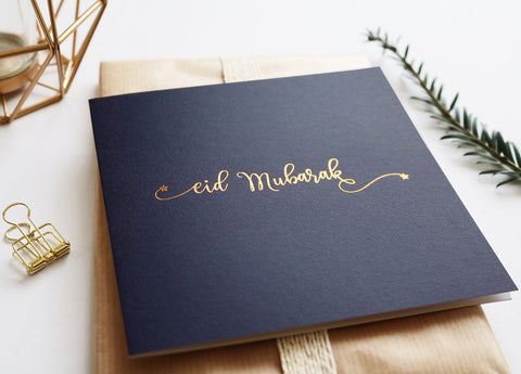 Eid Mubarak Gold Foiled Greeting Card in Navy