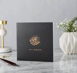 Hajj Mabroor Gold Foiled Greeting Card in Anthracite