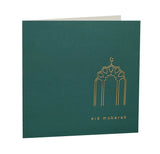 Eid Mubarak Gold Foiled Greeting Card in Deep Green