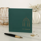 Eid Mubarak Gold Foiled Greeting Card in Deep Green