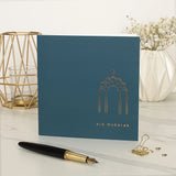 Eid Mubarak Gold Foiled Greeting Card in Petrol Blue